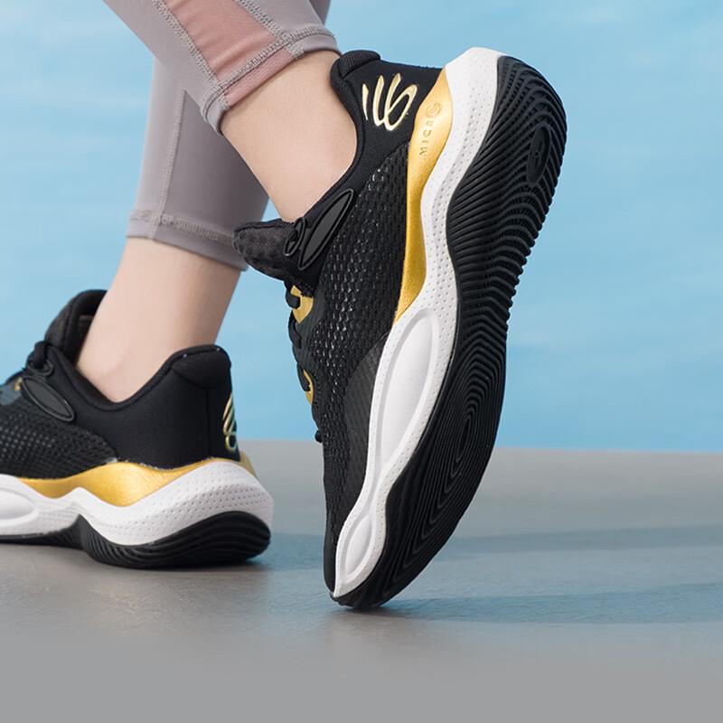 Under Armour Curry Splash 24 AP Basketball Shoes