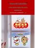 Year of the Snake New Year's Glass Window Clings - Static Stickers for Bedroom, Balcony, Shop or Floor-to-Ceiling Windows, Spring Festival Decor