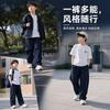 Boys Loose Waterproof Long Pants Kids Outdoor Casual Trousers