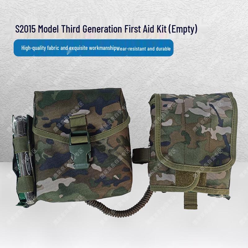 S2015 Third Gen Lightweight First Aid Rescue Bag