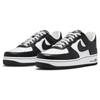 Nike Air Force 1 Low QS Terror Squad Blackout Sneakers FJ5756-100