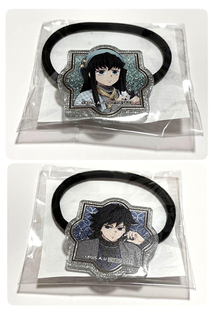 

[USED] Nanja Town ~Relaxing Village Tour~ Part 2 Giyu Tomioka, Muichiro Tokito