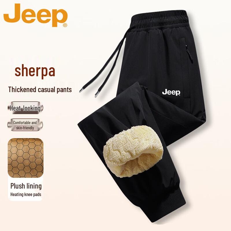 JEEP Men's Lamb Fleece Lined Straight-Leg Casual Pants