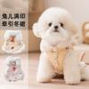 Winter Dog Dress With Rabbit Ears Full Print Princess Style Warm Thickened Pet Sweater Small To Large Breeds