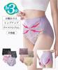 Nissen Shapewear Cotton Blend Supports the Stomach and Lace Smoky Size 3L Women's 3-in-1 Girdle, Stretch, Hips, Deep-Length Panties, 4-Pack, Color,