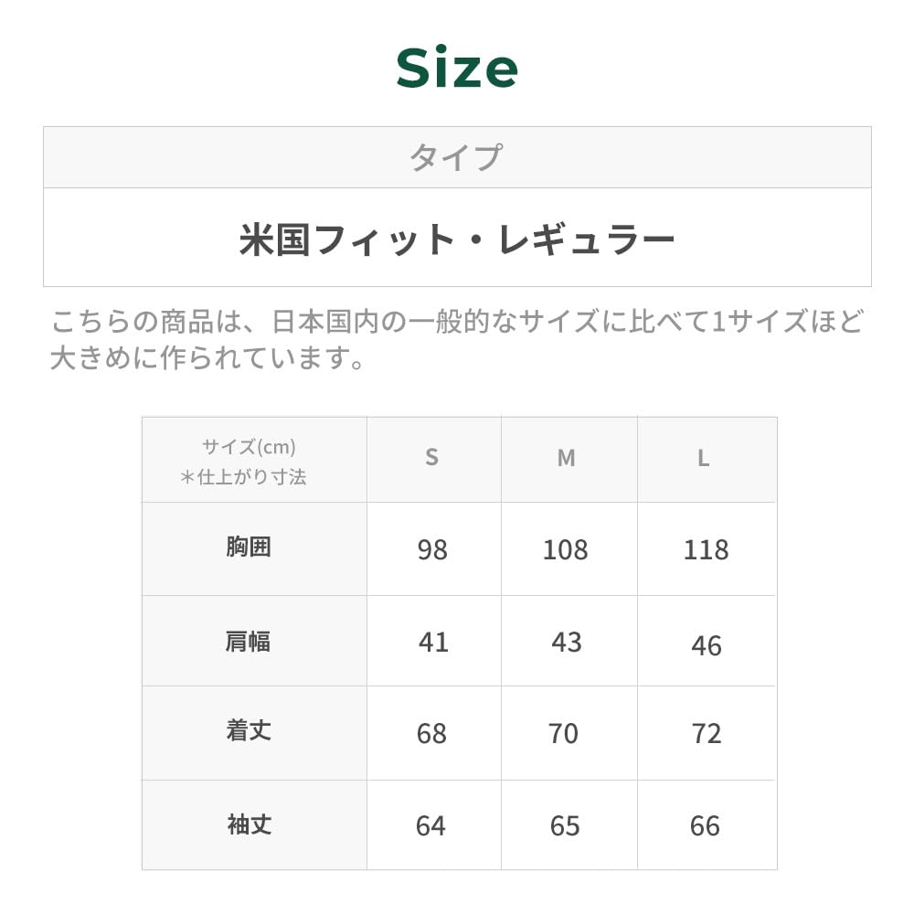 LL Bean Everyday Sunsmart Long Quarter US Size Deepwater 1000213308 Men's Tee, Sleeve, Zip, Fit, Regular, M, Blue,