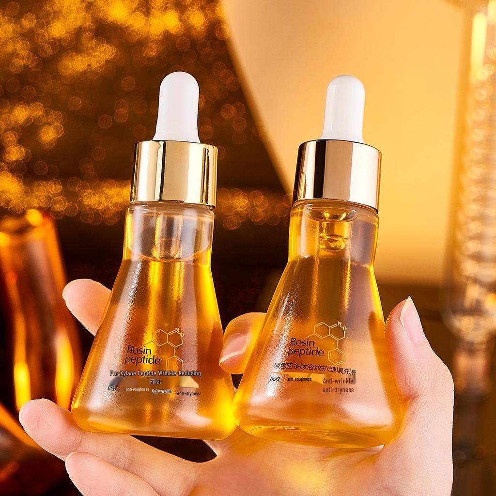 Bosein Polypeptid Faltenreduzierende Gesichtsessenz - Spendet Feuchtigkeit, Hellt auf und glättet feine Linien.
