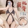 Sexy Lingerie Sexy Temptation Cross-show Chest Open Gear No-take-off Onesie Ice Silk High Elastic Pajama Suit Women
