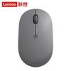 Lenovo Go USB-C 2.4GHz Wireless Mouse