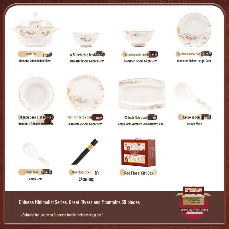 Morder Lanca Nordic Ceramic 8-Person Dinnerware Set