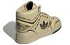 adidas Originals Unisex Drop Step Xl Yellow GY6540