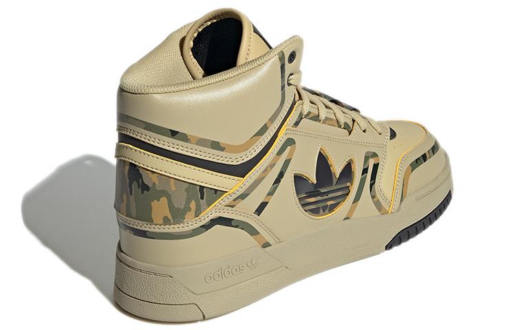 adidas Originals Unisex Drop Step Xl Yellow GY6540