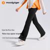 Moodytiger Girls' Flared Sports Leggings