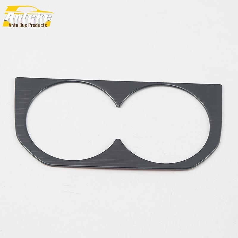 GM8 Rear Drain Cup Ring & Third Row Armrest Box Cup Holder Decorative Patch - Car Accessories for 17 Models