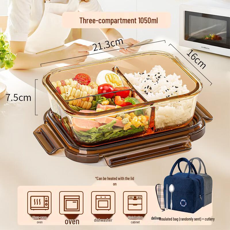 ZISIZ Подогреваемый стеклянный ланч-бокс с крышкой
