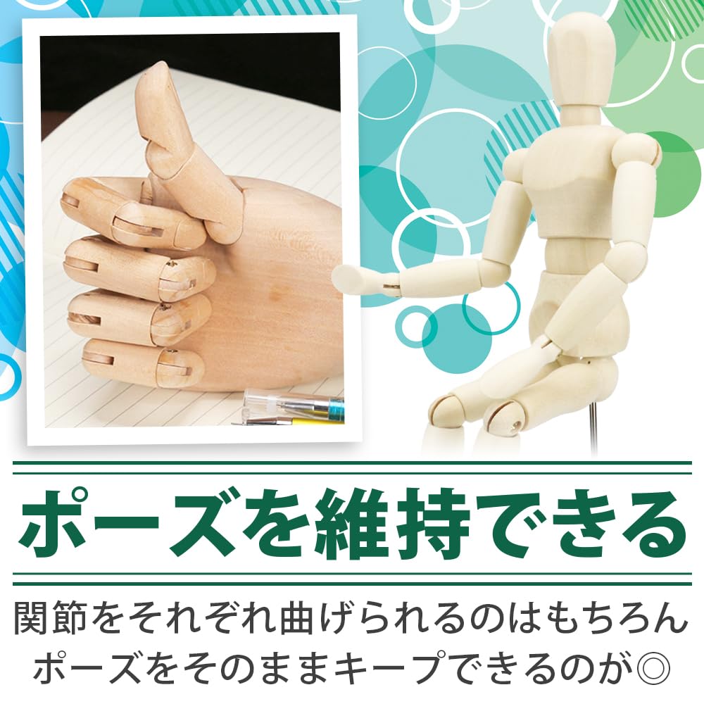 Wooden Drawing Doll Mannequin for Drawing with Photography Model Body Right Practice, Movable, Posing, Stand, Illustration, (Full & Hand)