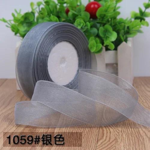 50yards 25mm Organza Chiffon Ribbons Wedding Party Decoration Handmade Ribbon Gift Wrapping Hair Hat Bows DIY Cloth Accessory