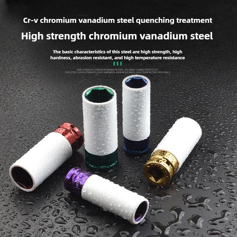 BaoLian Drive Wheel Protector Impact CRV Socket Impact Sleeve Set Durable Plastic Sleeves 15/17/19/21/22mm 3/4/5Pcs Set