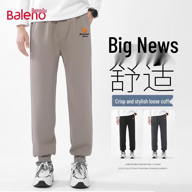 

Baleno Men s Loose Fit Joggers 3XL