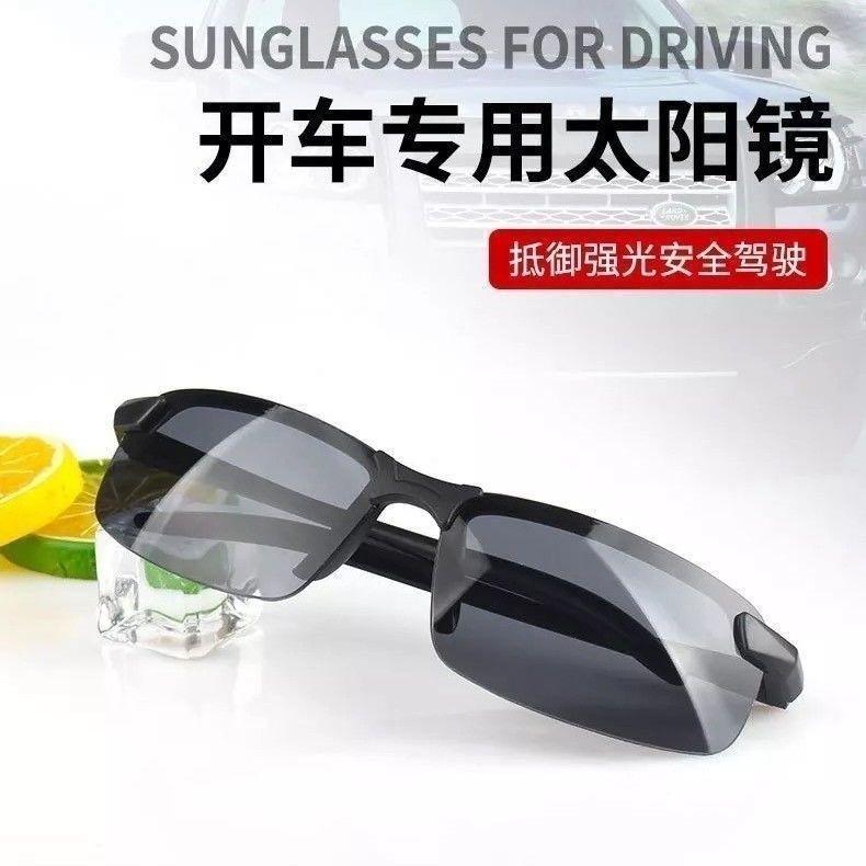 Men's mountaineering running windproof sand sunglasses Women's ski goggles goggles Goggles Outdoor cycling glasses Sunscreen sunglasses