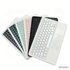 12.9" Bluetooth Backlit Touchpad Keyboard for iPad - Ultra-thin, Portable, Silent Wireless Keyboard for Tablet and Office Use