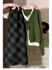 Green Faux Two-Piece Knitted Sweater Dress – Women's Korean Style Plaid Long Dress for Spring & Autumn