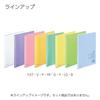 KOKUYO File Clear Book Carryall Fixed Type B5 20 Pockets Clear La-5T