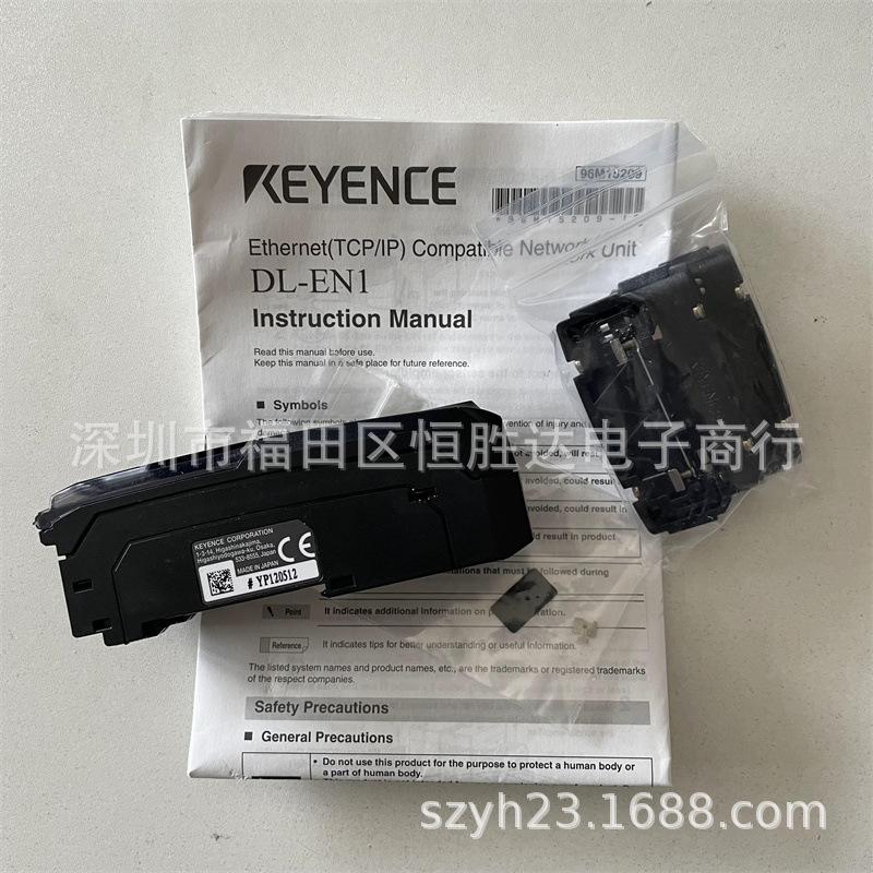 DL-EP1/NS1/PD1/DN1/EC1A/EN1 Communication Unit - Keyence