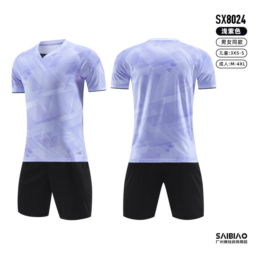 New football jersey set boys short-sleeved light version training jersey primary and secondary school jerseys competition jersey print group buying