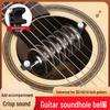 Instrumentos musicais – Equipamento de ensaiar para músicos