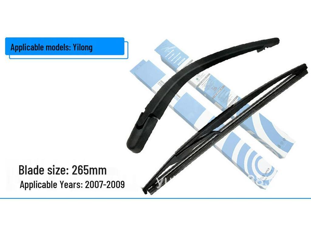 Dodge Journey, Caliber, Durango, Magnum, Dakota, Avenger Rear Wiper Blade with Bone-Free Arm