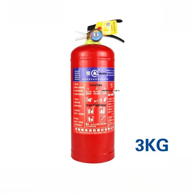 DAXTE Portable Dry Powder Fire Extinguisher