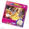 Tenyo Disney Princess Belle Jigsaw Puzzle 96 Pieces 26x38cm Antibacterial Coating Kids Puzzle DK-96-377