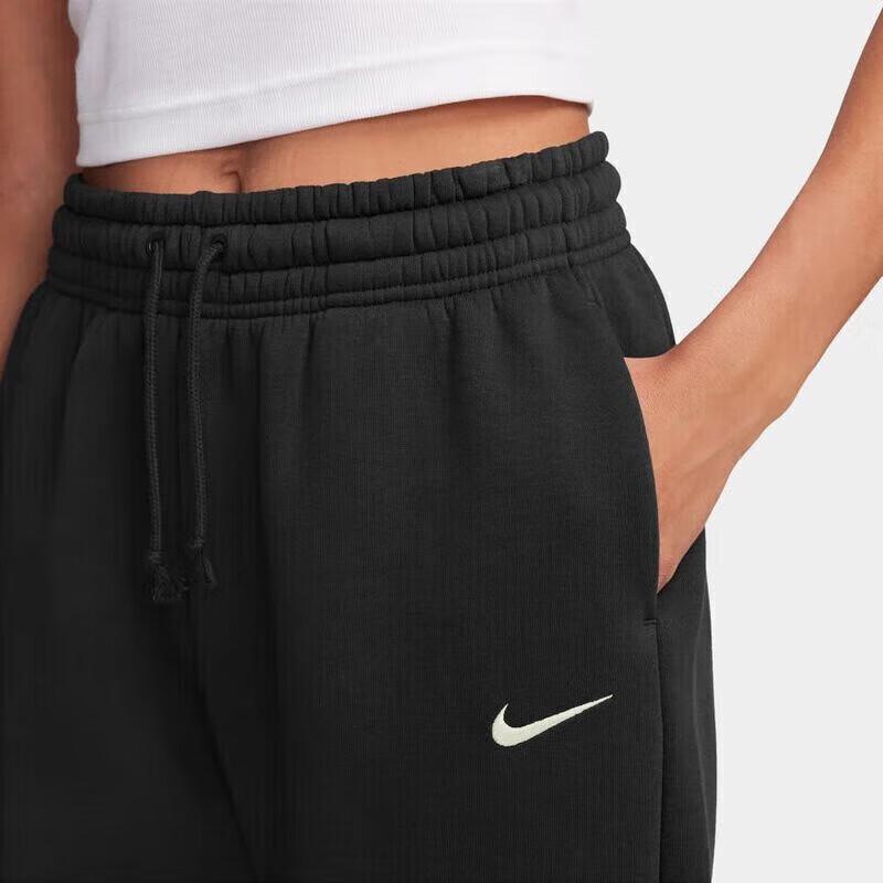 Nike Women's Knit Fleece High-Waisted Tapered Sports Pants