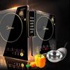 Midea Integrated Induction Cooker for Hot Pot & Stir-fry CN Plug (adapter Included)