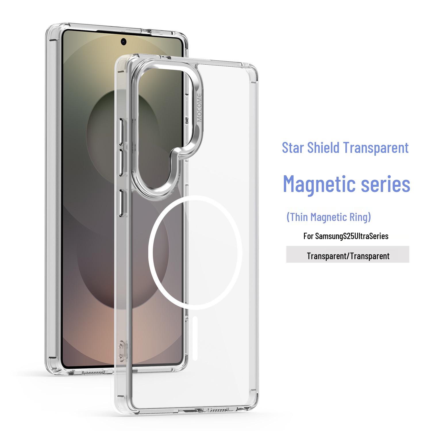 

Магнитный прозрачный чехол Star Shield для Samsung S25 Ultra/S24 FE - Тонкий, Защита от падений, Совместим с кольцом. A16