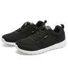 New men's shoes mesh outdoor breathable sports casual shoes fashion fly-woven running shoes men's