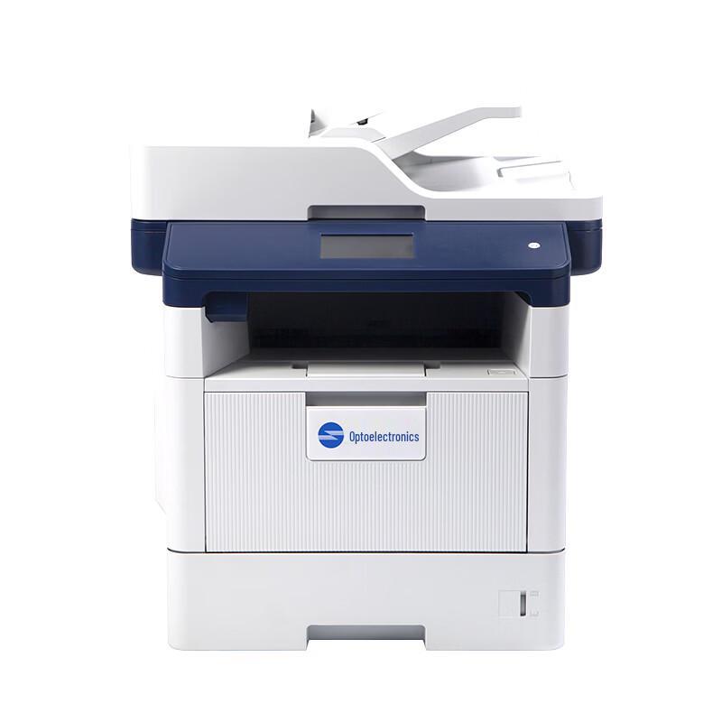 Guangdiantong MP4020DN Multifunction Laser Printer CN plug (adapter included)