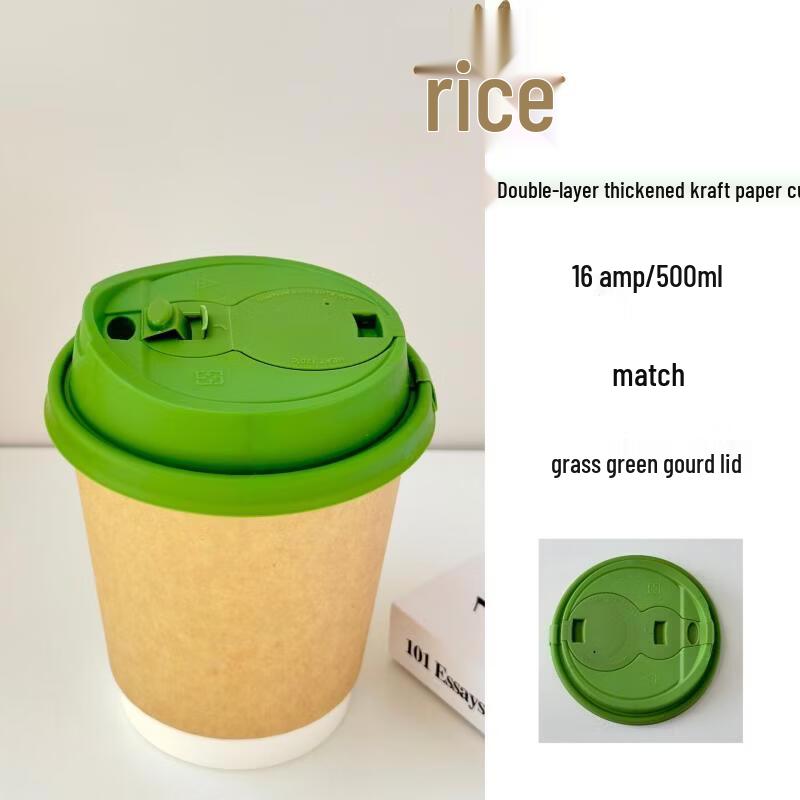 Xihe 16oz Disposable Double-Layer Kraft Paper Anti-Scald Cups with Lids