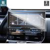 RUIYA Car Touchscreen Protector 2 PCS PET Film 12.3-in For 2023-2025 Toyota bZ4X