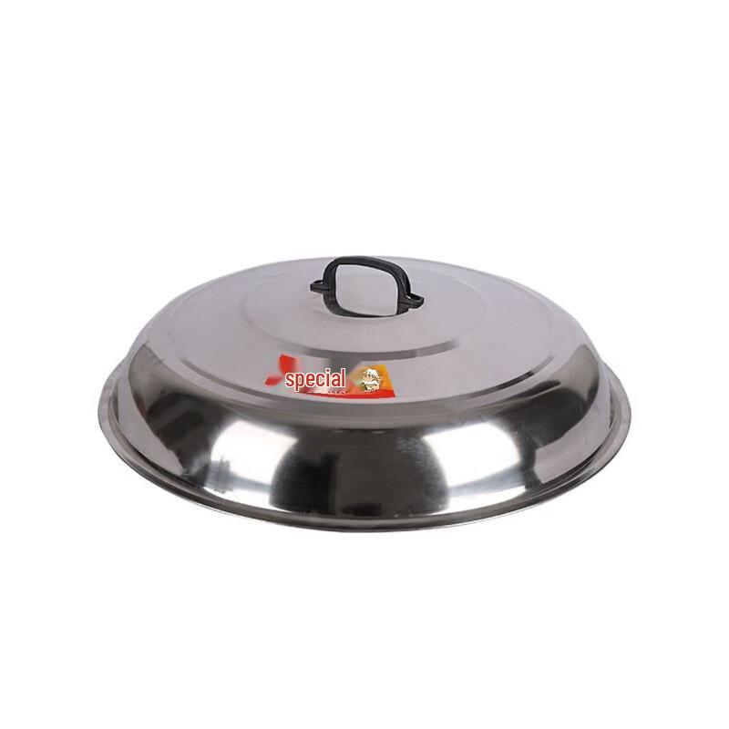 ZISIZ Stainless Steel Extra Tall Wok Lid