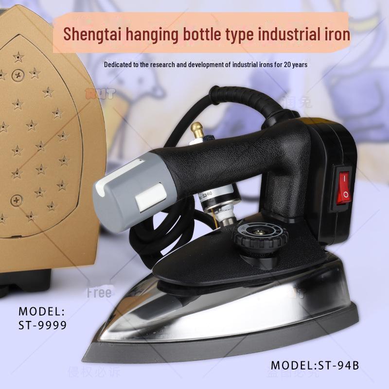 Shengtai High-Power Industrial Steam Iron for Curtains