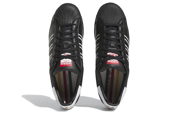 adidas Superstar 'Black White' GX9877