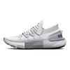 Under Armour Hovr Phantom 3 'Triple White' Women's 3025517-100