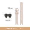 For Garmin Genuine Genuine Leather Strap for Women Lily Notch Watchband Series Intelligent Sports Soft Plain Watch Band 14mm