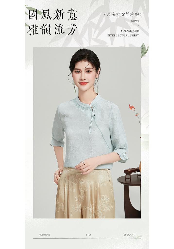 Ouruoxin Chinese Style Guanle Crepe Silk Top Women's 100 Mulberry Silk Short Sleeve Spring/Summer Solid Color Stand Breathable T-shirt