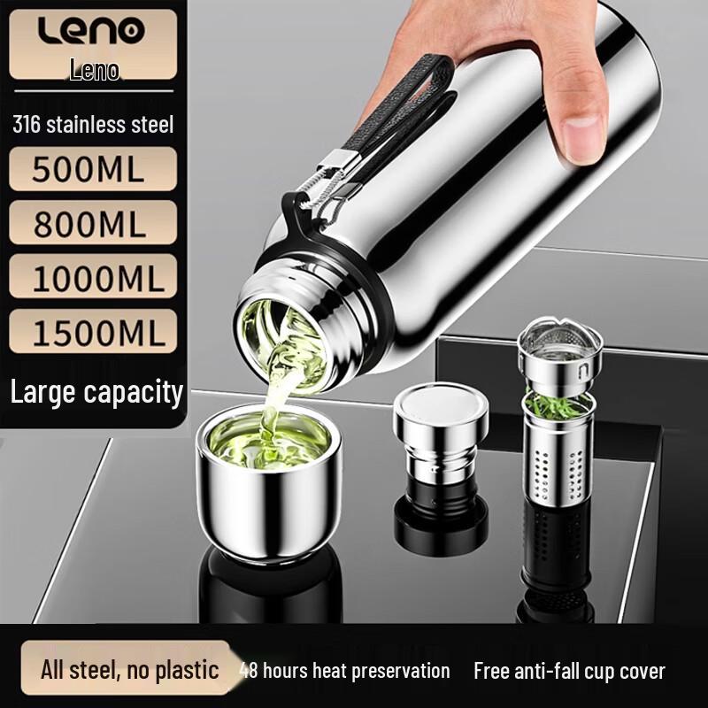 

1200ml 316 Stainless Steel Insulated Bottle with Smart Temperature Display Lid