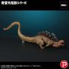 Used X-PLUS Toho Large Monster Shin Godzilla 2nd Form 10th Ver. Soft Vinyl/Figure X-PLUS Shonen Rick