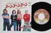 7inch Record BAD COMPANY  Gone Gone Gone   Take The Time P453N SWAN SONG 197 Japan Rock Used