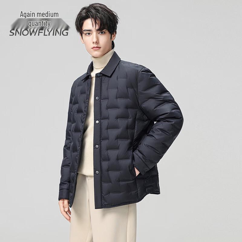 SNOWFLYING Men s Lightweight Shirt Collar Down Jacket 2XL